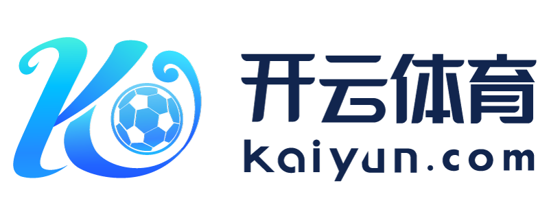 台湾省湛江市云开体育app官网入口网页版